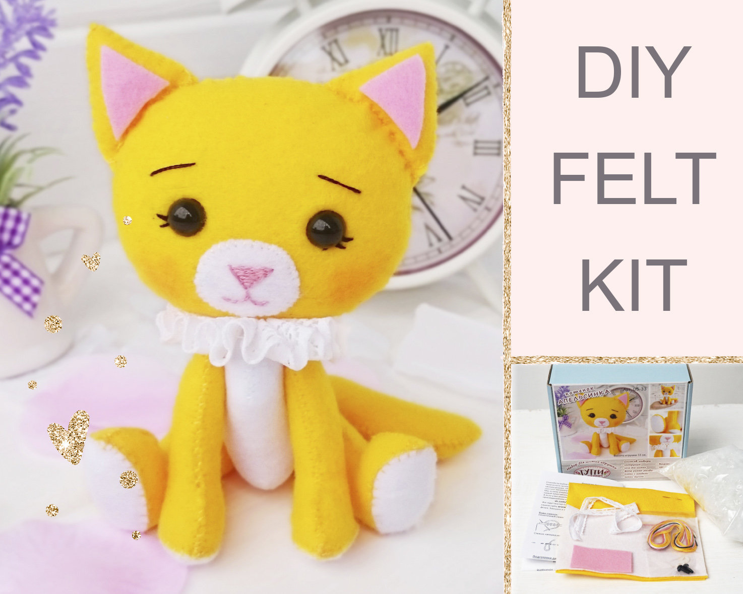 Making felt animal cat sewing kit art activities for kids Etsy