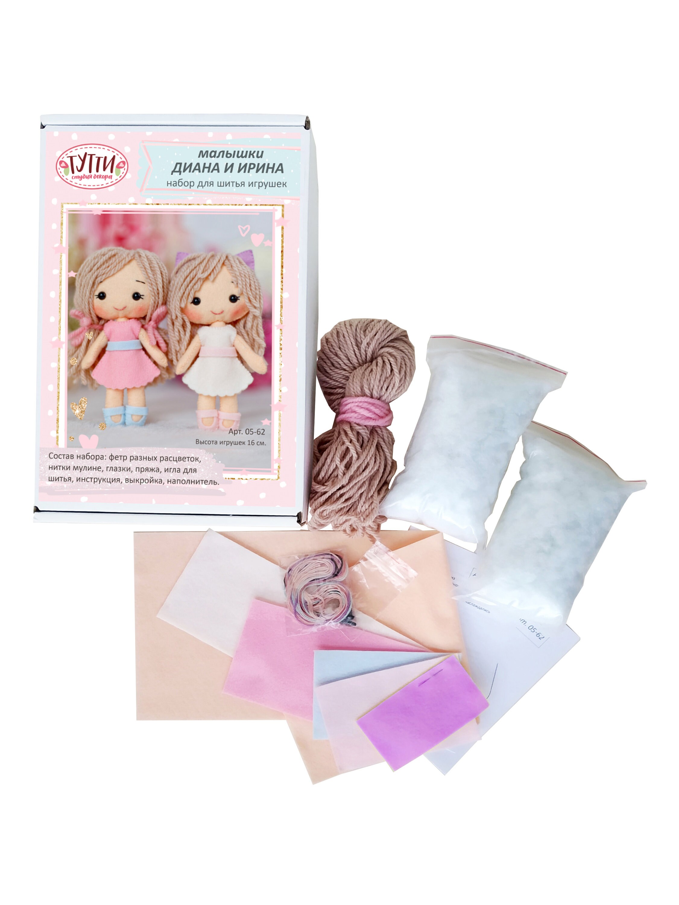 Felt doll kit pattern tutorial diy felt doll kit dolls Etsy