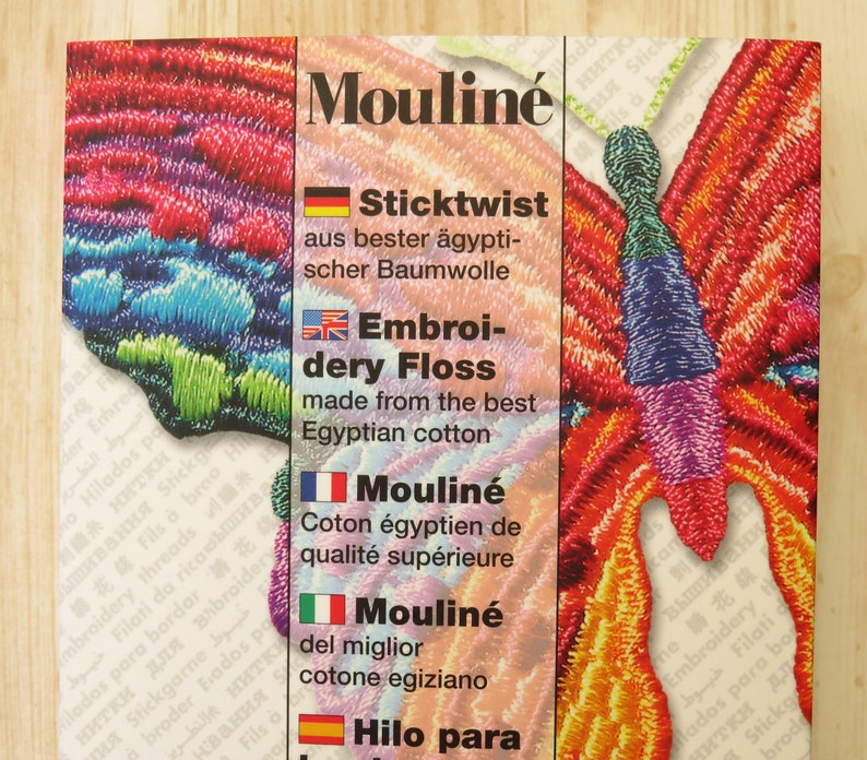 redyellow colourway called Coral Fish. Hand Embroidery Thread Embroidery Floss Madeira Mouline 6 Stranded Egyptian Cotton