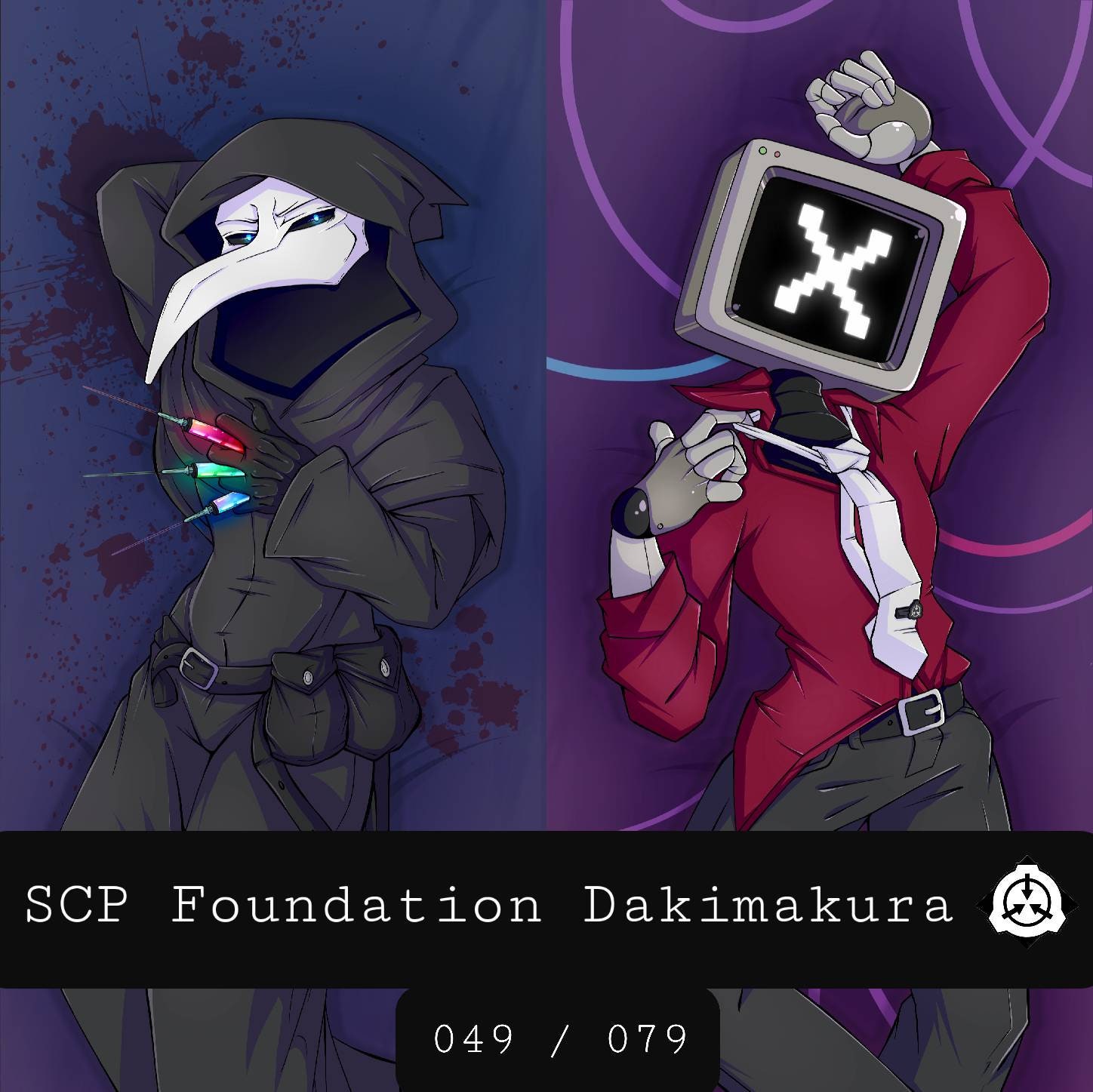 Dakimakura Anime scp-1471 scp foundation Double sided Print Life-size Body  Pillow Cover