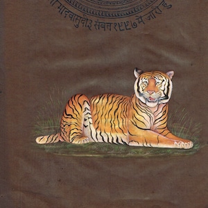 Handmade Bengal Tiger Miniature Painting: Indian Fine Art with Gold Ink