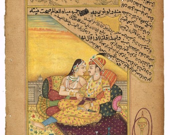 Mughal Miniatur Altes Gemälde Von Kaiser Akbar Und Jodha Bai Liebesszene Kunst Auf Papier 15x8 Zoll | Vintage Mughal Kunstgemälde für die Wand