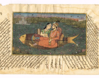 Indiase miniatuur schilderij van Mughal-keizer Shahjahan & keizerin Mumtaz Mahal genieten van quality time op boot 10,5x7 inch | Woondecoratie kunst