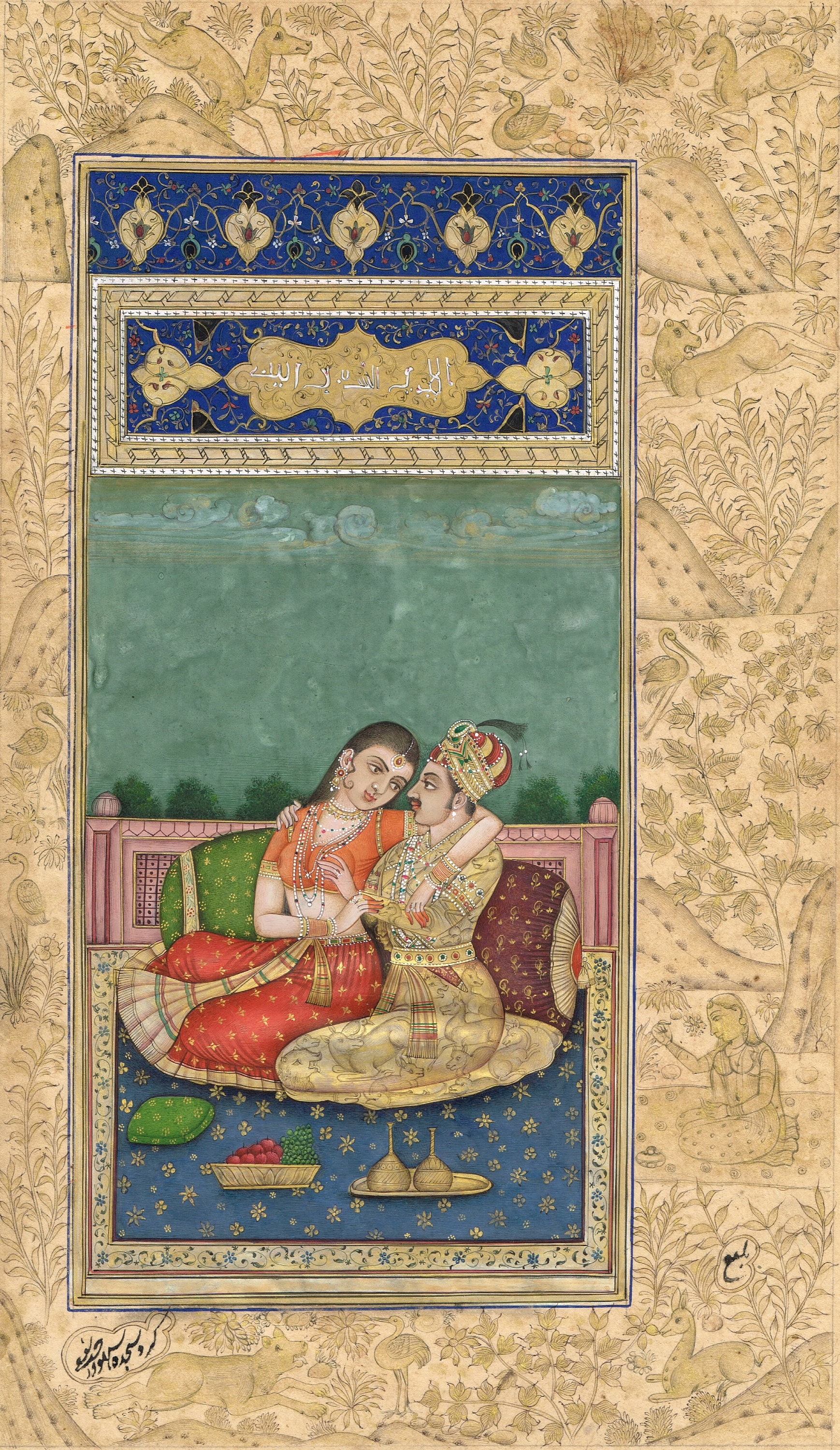 ムガル帝国皇帝アクバルと皇后ジョダ・バーイの細密画：愛の情景（6x10