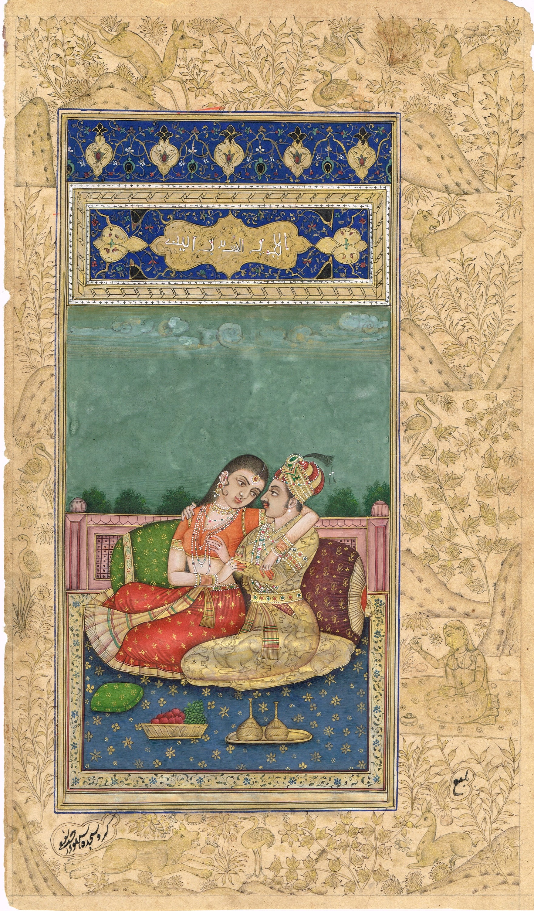 ムガル帝国皇帝アクバルと皇后ジョダ・バーイの細密画：愛の情景（6x10