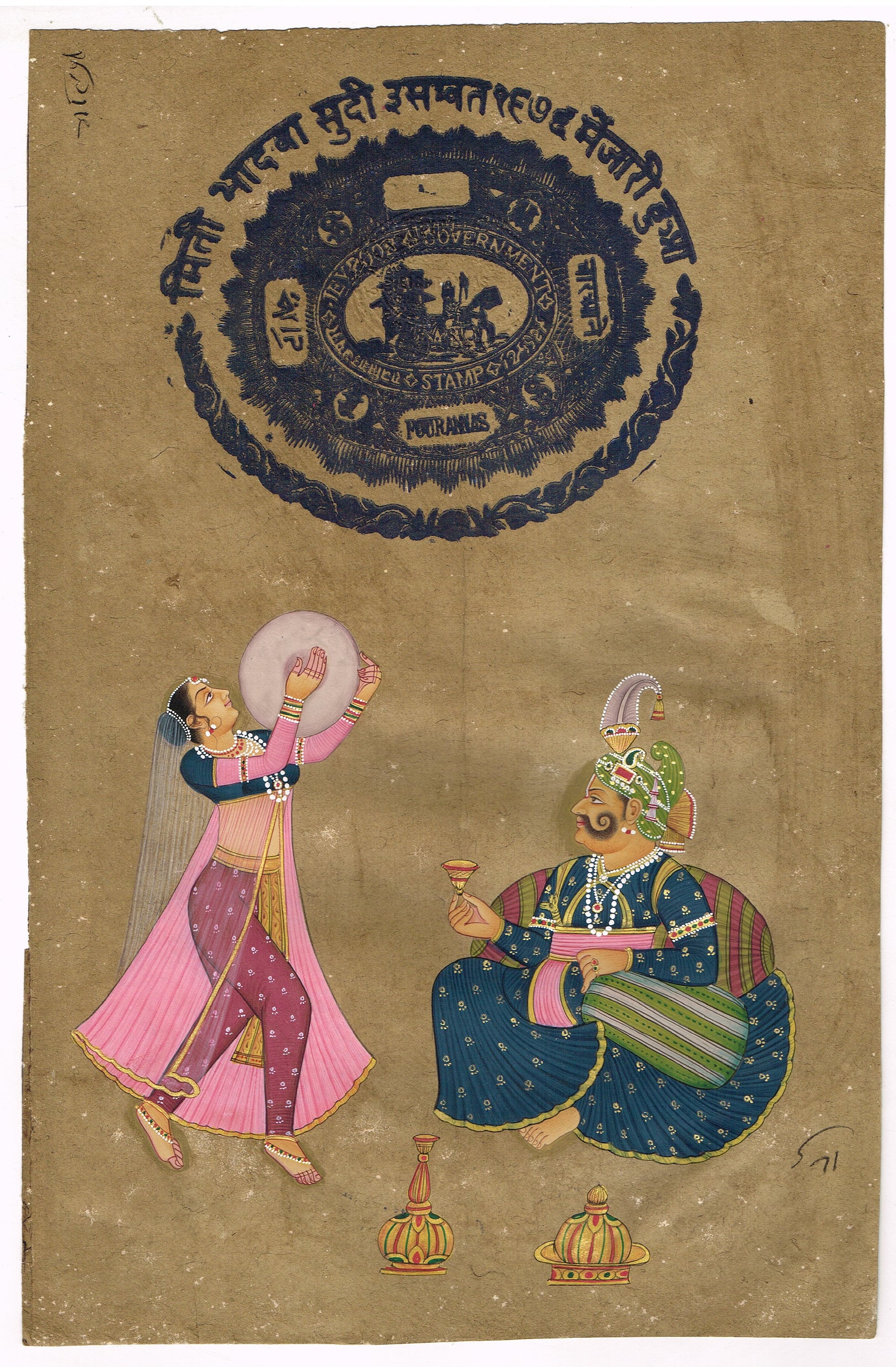 Handmade Indian Miniature Painting of Maharaja Sawai Madho Singh
