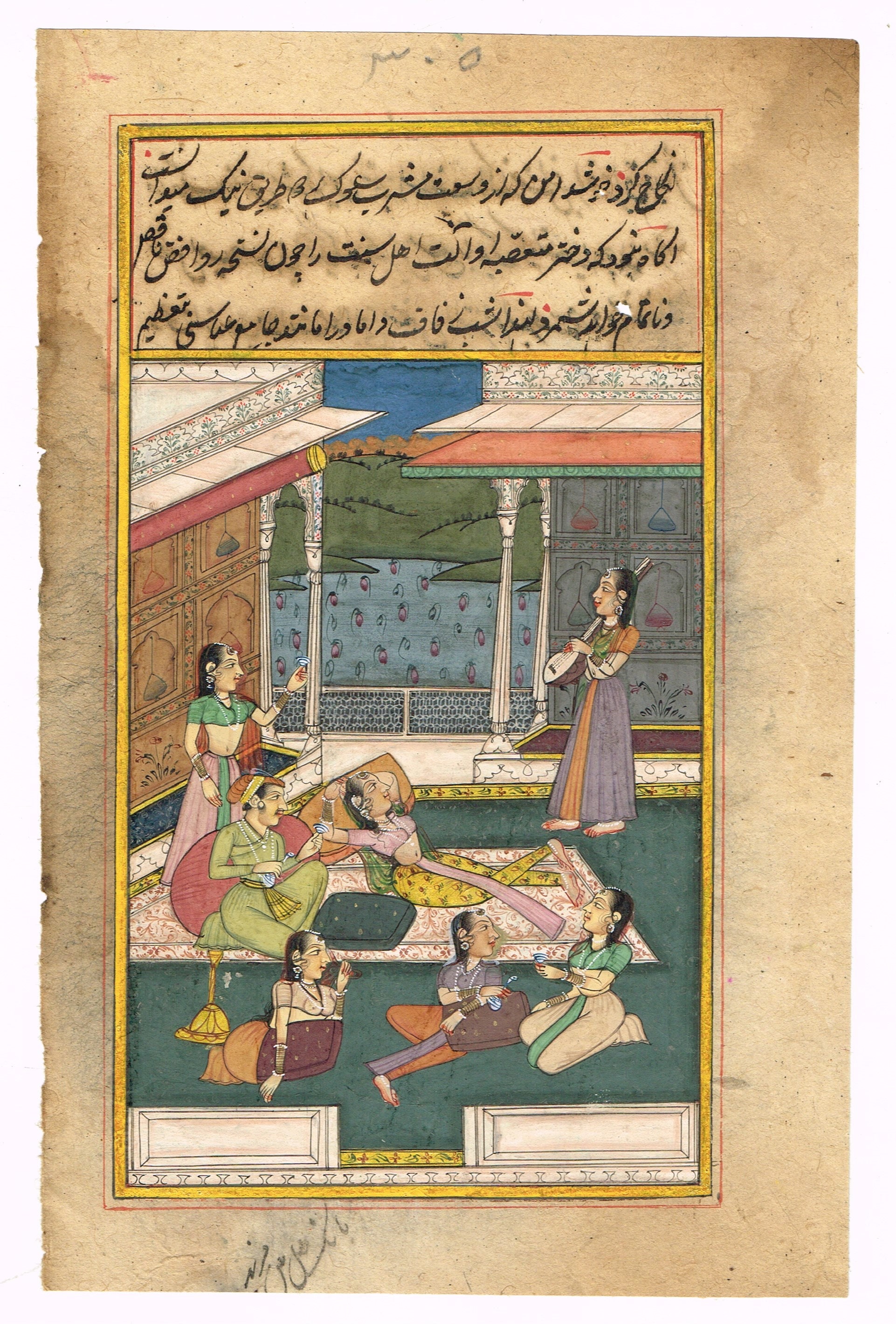 Mughal Emperor Fine Art Painting: Vintage Indian Miniature (5.75x9