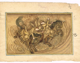 Handmade Persian Miniature Painting: Man and Woman on Horse, Gold & Gouache (9x6.5 Inch)
