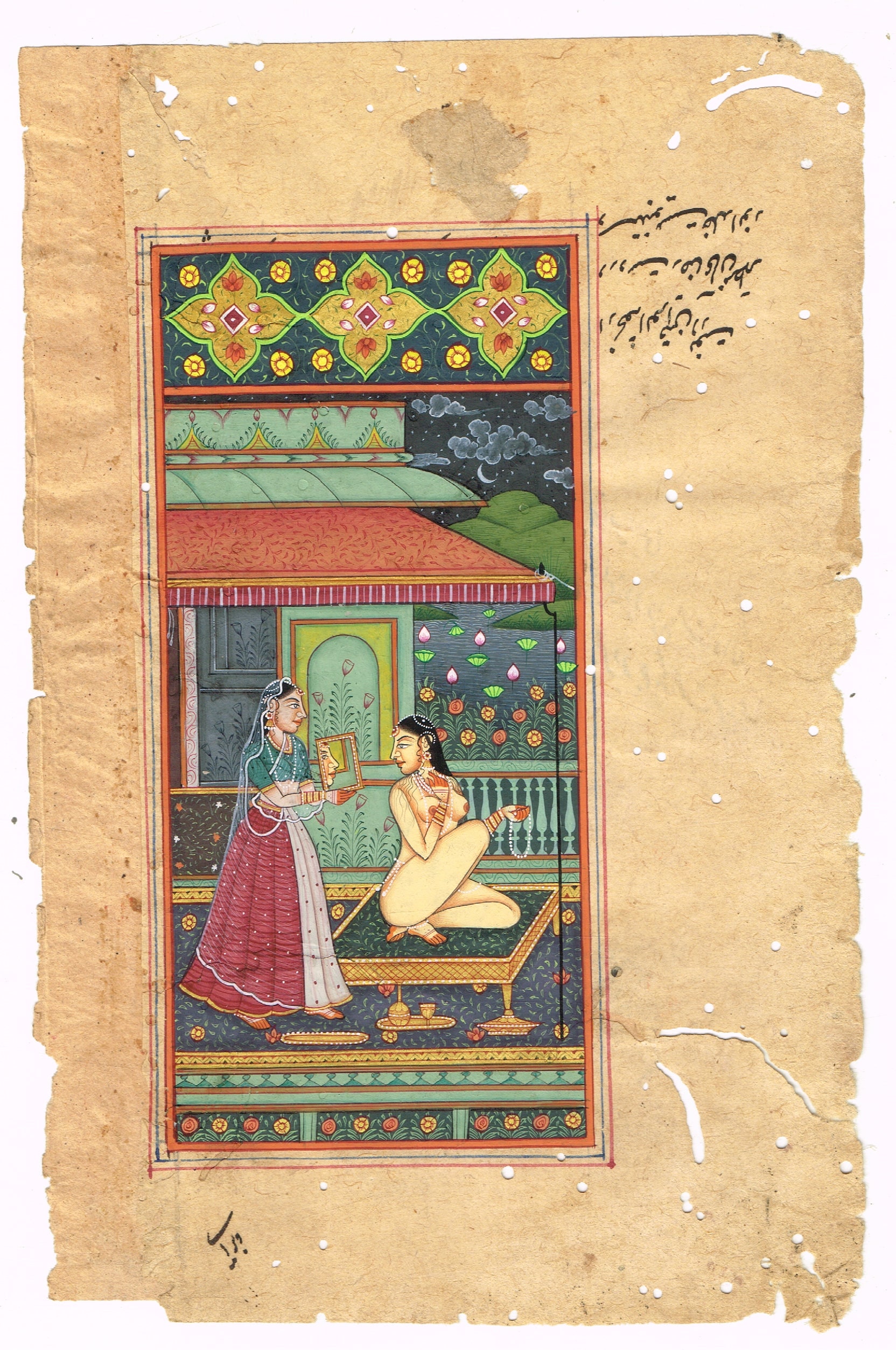 Indian Miniature Painting | Erotic Queen Terrace Art, 3.75x5.75 - Etsy
