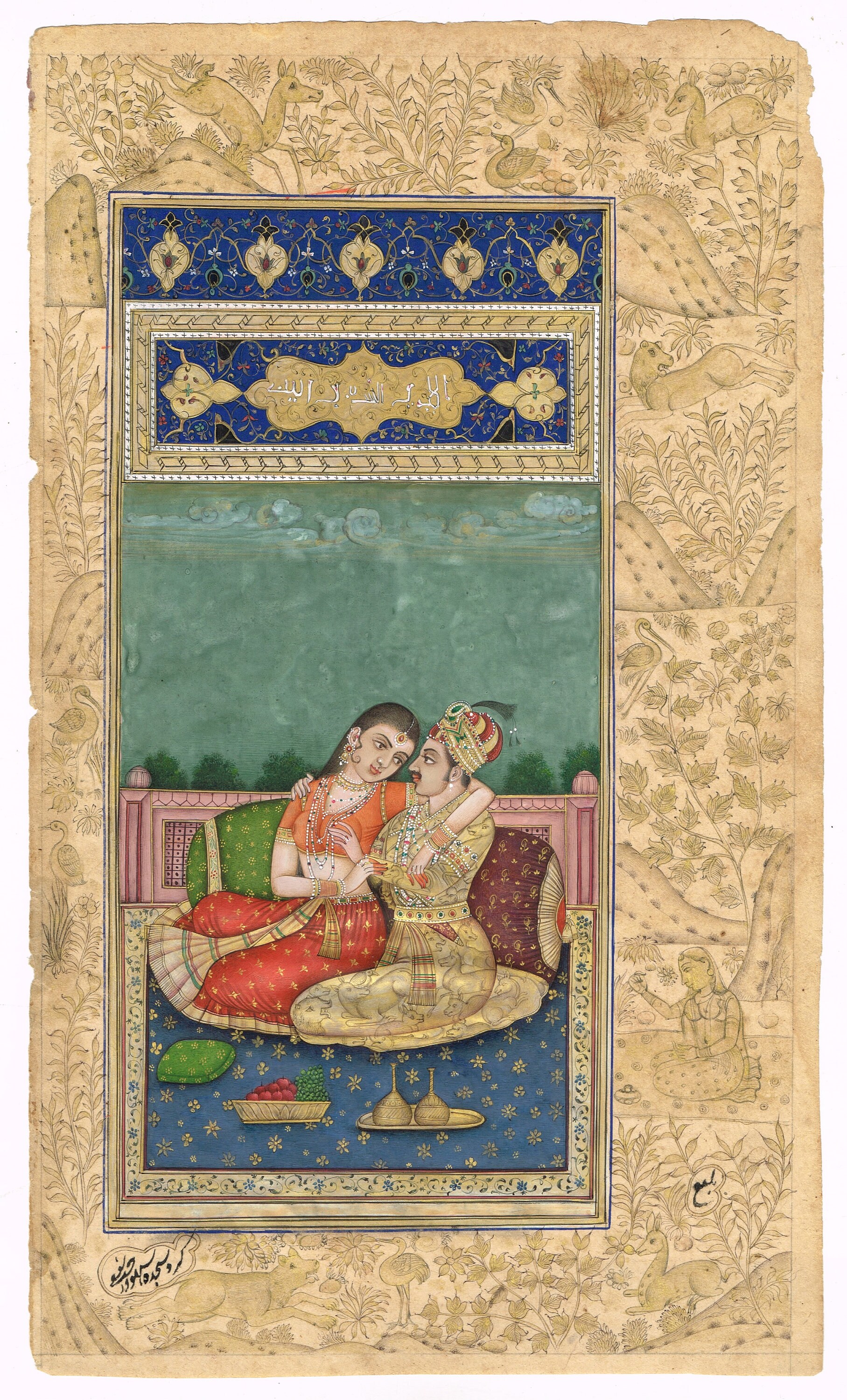 ムガル帝国皇帝アクバルと皇后ジョダ・バーイの細密画：愛の情景（6x10