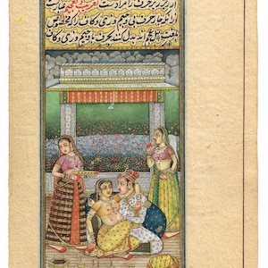 Mughal Miniature Painting: Emperor & Empress Love Scene, Indian Vintage Art