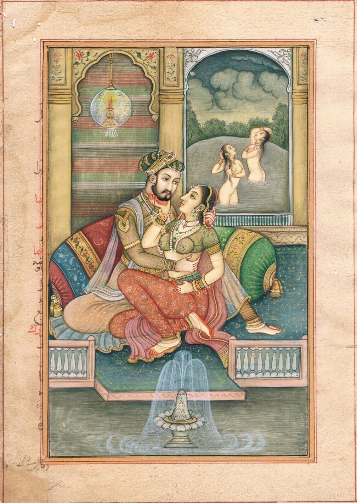 Indian Miniature Painting of Mughal Emperor Akbar and Jodha - Etsy