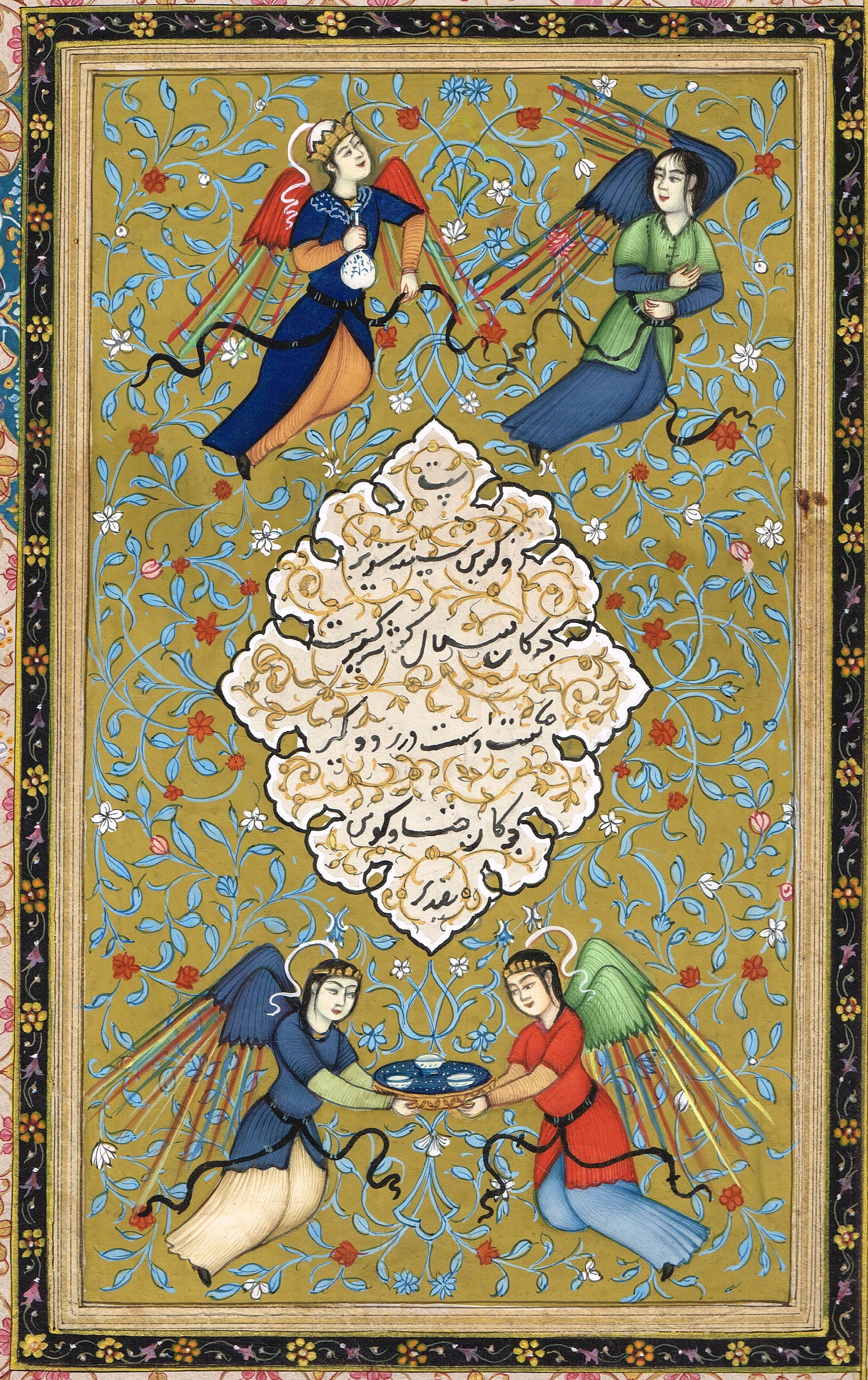 Persian Miniature Painting: Islamic Angels, Real Gold Ink, Handmade ...