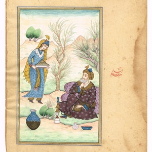 Persian Miniature Painting: Woman and Man in Garden, Fine Art (7.5x9.5 Inches)