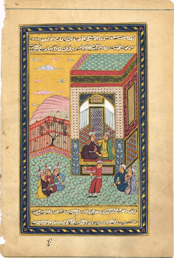 Indian Miniature Painting, Persian Court Scene, Stone Colors