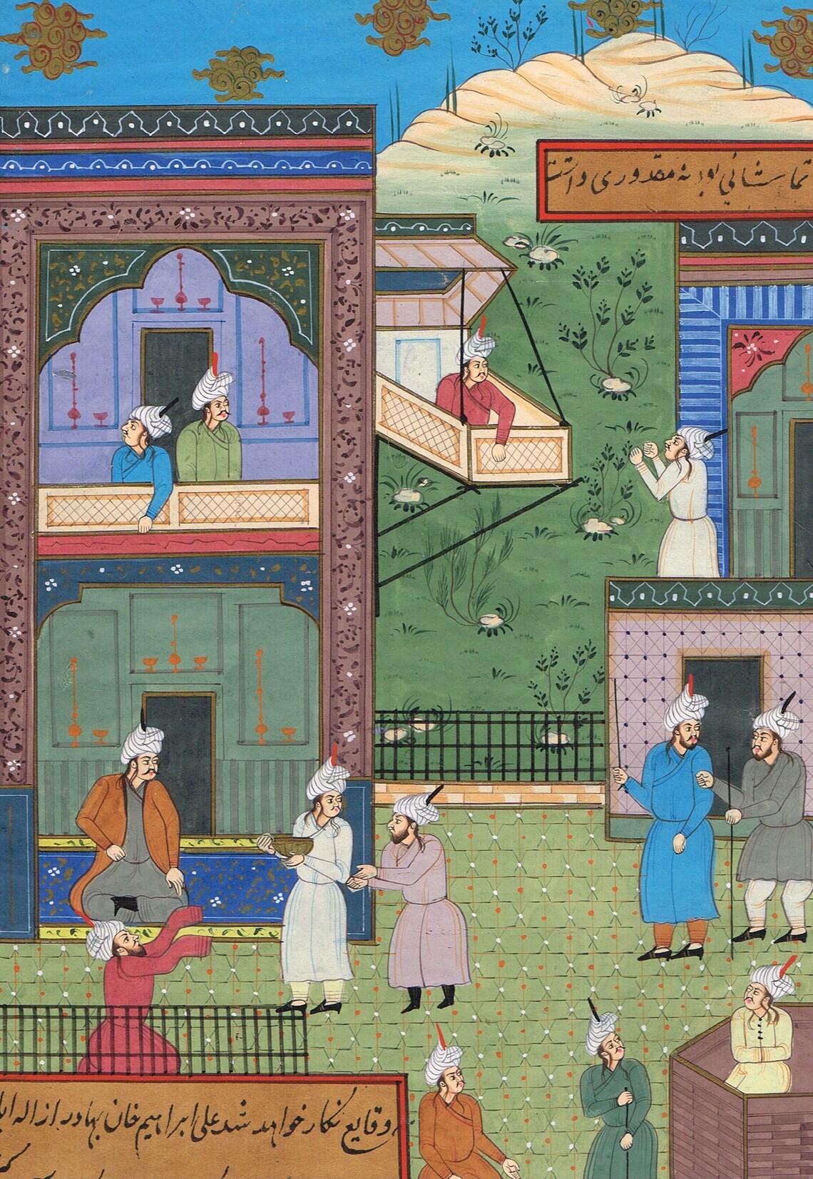 Vintage Persian Miniature Painting of Persian Scene Art on Etsy