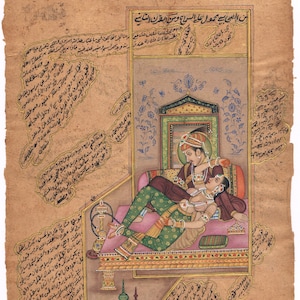 Mughal Miniature Old Painting Of King Akbar & Queen Jodha Bai in Love Scene Art On Paper | Indian Vintage Mughal Painting For Wall Hanging