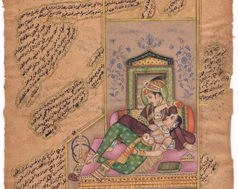 ムガル帝国の愛の情景を描いた絵画のヴィンテージ複製画、高さ19.75