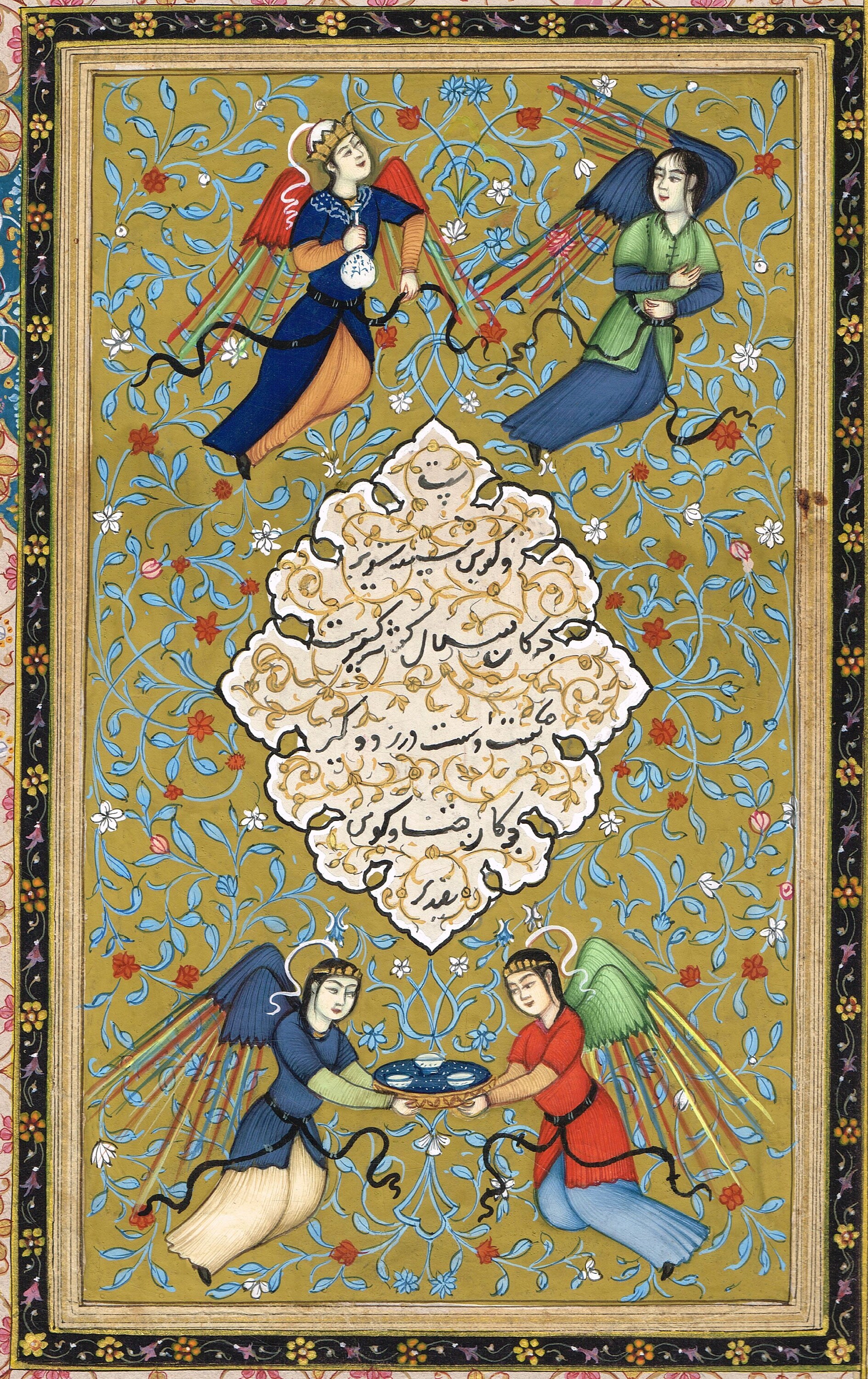 Persian Miniature Painting Islamic Angels Real Gold Ink Handmade 