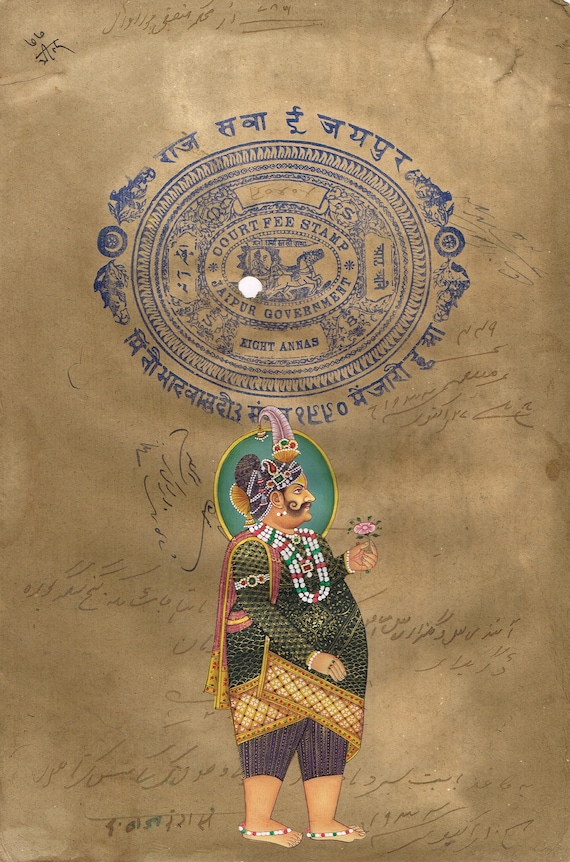 インド・マハラジャ絵画5点セット/額装入り インド細密画: マハラジャ・サワイ・マド・シン、古い切手紙に描かれた