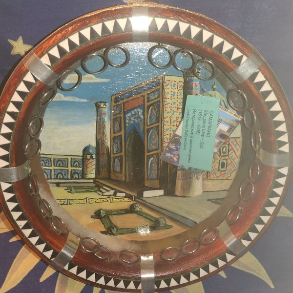 Spirit Drum - Tambor de mano pintado a mano - Vintage en estado nuevo con etiquetas