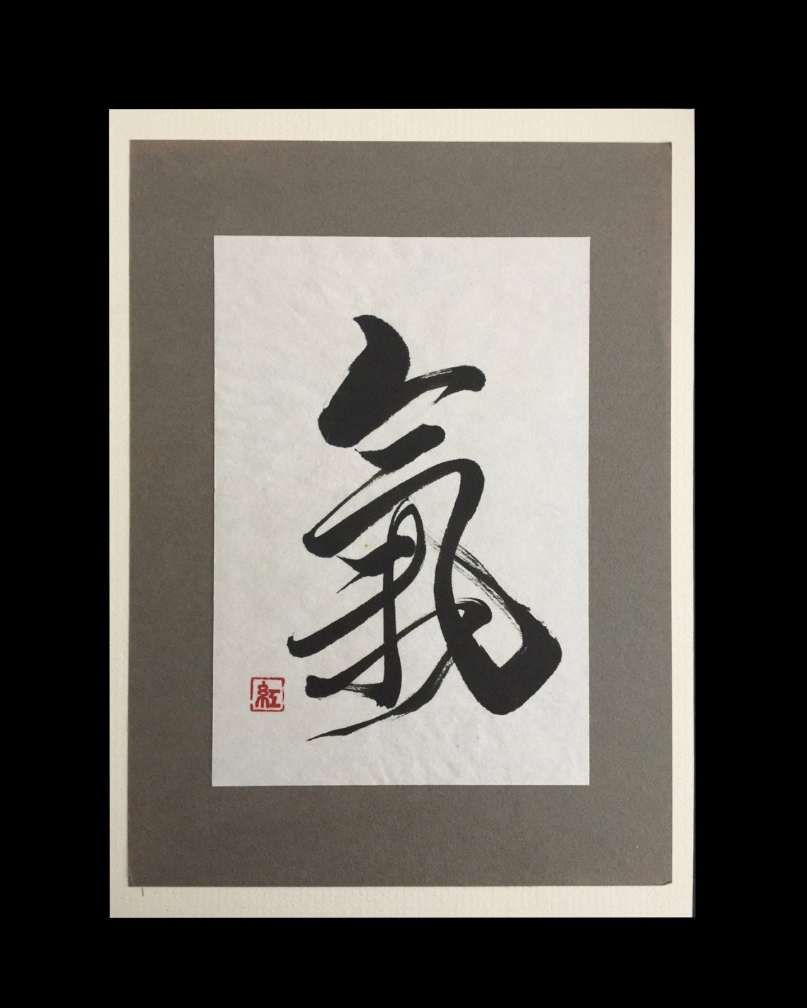Japanese Calligraphy Original Artwork - Etsy
