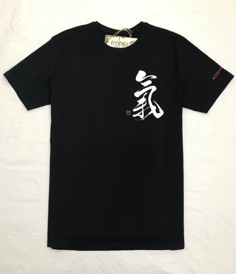 Stylish T-shirt unisex With Japanese Art by Koshu qi - Etsy