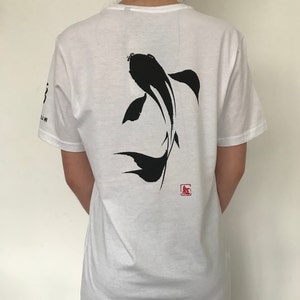 Stylish T-shirt (Unisex) with Japanese Art by Koshu  "Carp" | 勇（Brave)｜Calligraphy