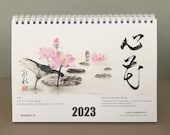 2023 Desk Calendar by KOSHU | Japanese calligraphy | Sumi painting