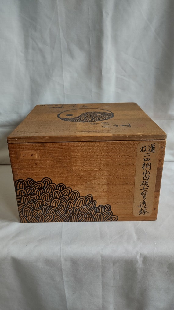 Vintage Japanese Teapot Storage Box with Free Hand Dr… Gem