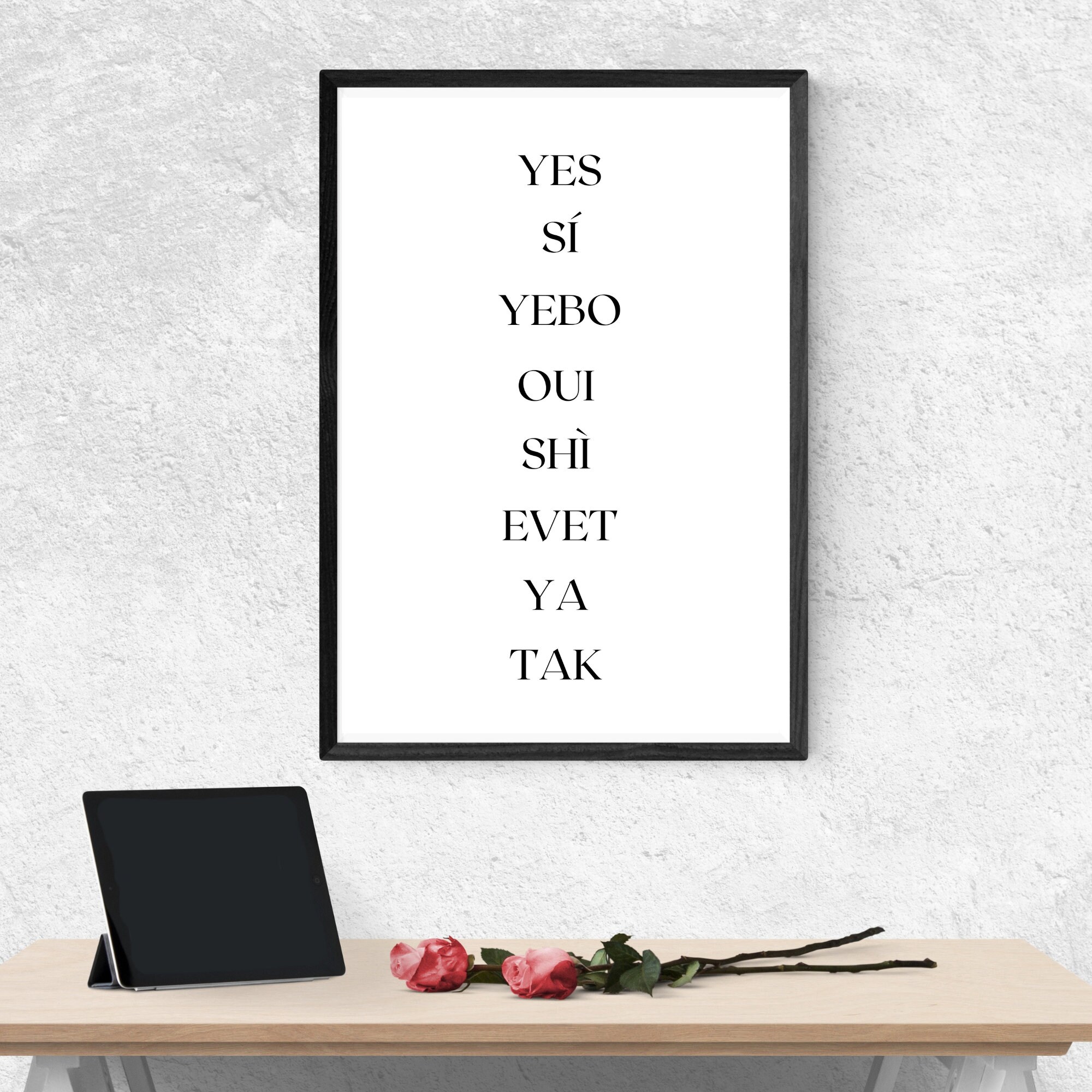 yes-in-different-languages-printable-motivation-digital-etsy