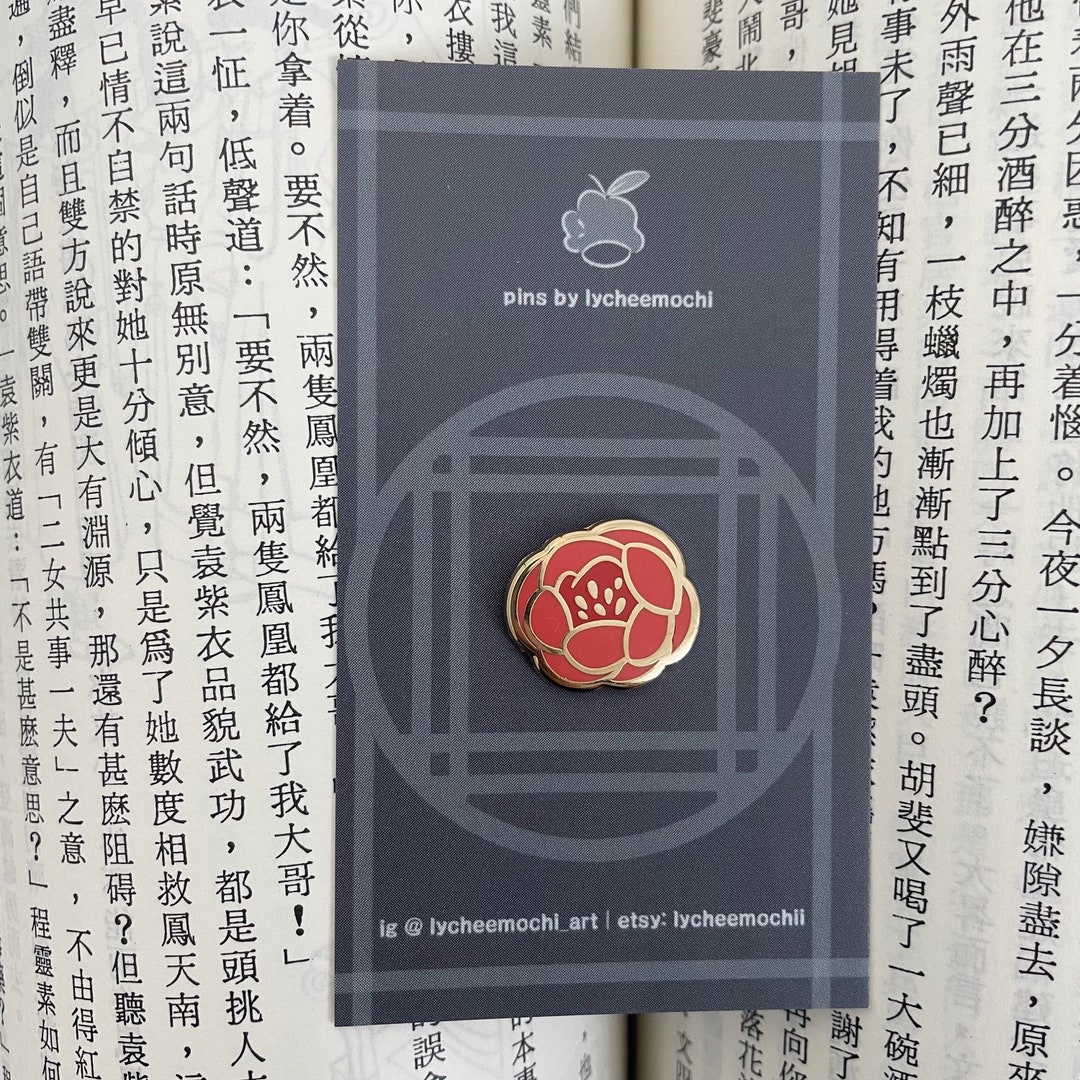 Floral Mini Pins - Begonia Enamel Pin, Enamel Pins, Flower Pins, Tiny ...