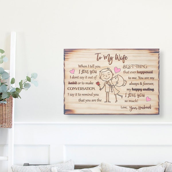 Personalized To My Wife Plaque, Wife Gift, Anniversary Gift for Wife, Birthday Gift for Wife, Gift For My Wife