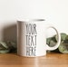 Rae Dunn Inspired Font Customized Text Mugs | Personalized Gift Ideas | {Your Text Here} | Custom Gift Ideas | Personalized Gifts | Funny Mu 