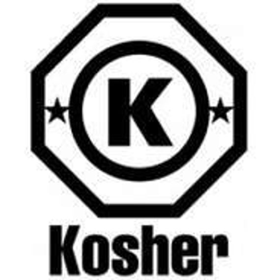Diatomaceous Earth Capsules Kosher Halal Certified 12 99 Per Etsy