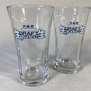 Pair of Rare Gekkeikan Japanese Draft Sake Shot Glasses Tapered Blue Lettering Japan