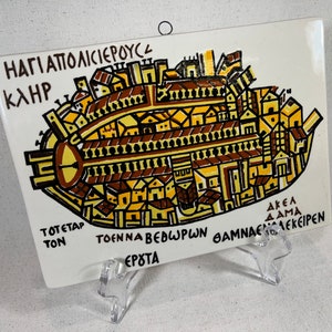 Jerusalem Keramik "Madaba Map" Keramik Fliese Alte Stadt Griechische Schrift Israel Heiliges Land Judentum Islam Christliche Tempel Mount