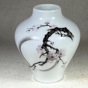 Okura Japanese Vase - Etsy