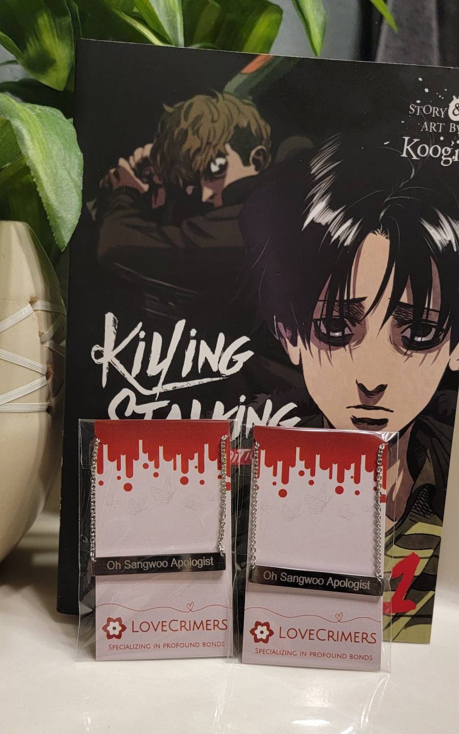 My Killing Stalking Book Collection 