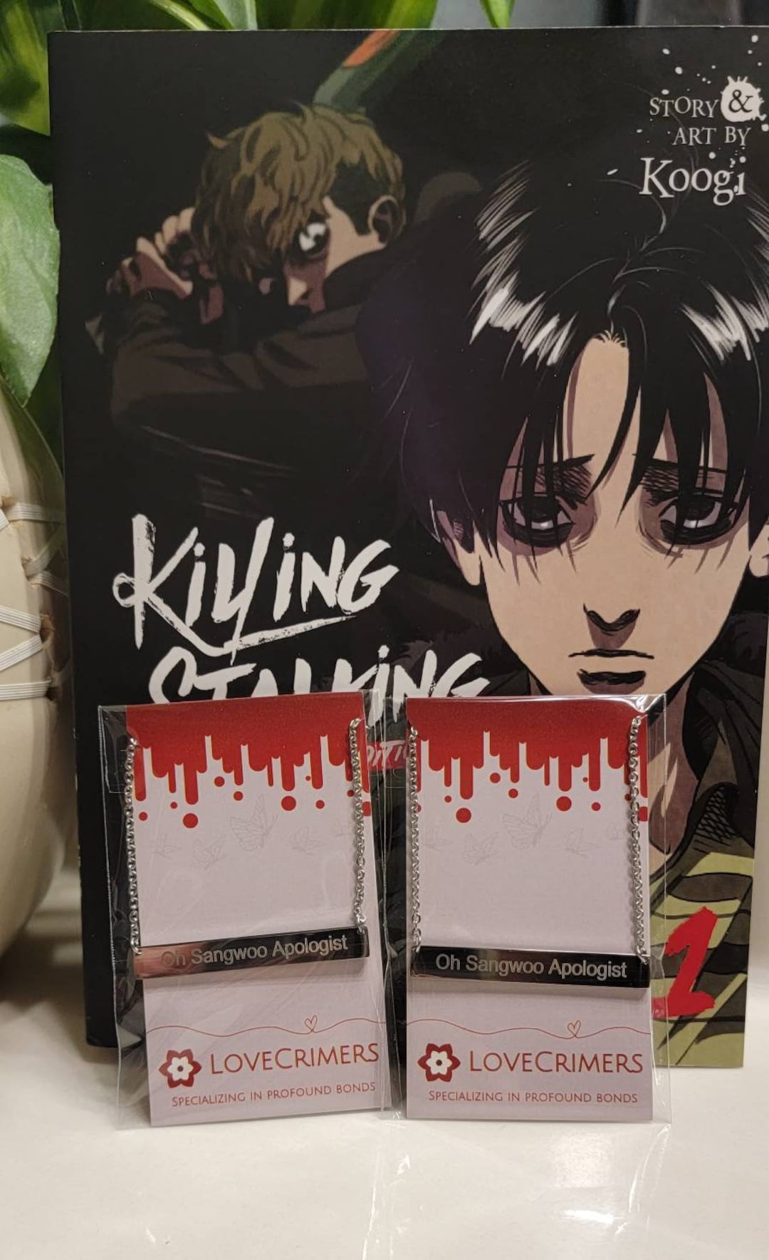 Killing Stalking Oh Sangwoo Apologist Engraved Bar Necklace 