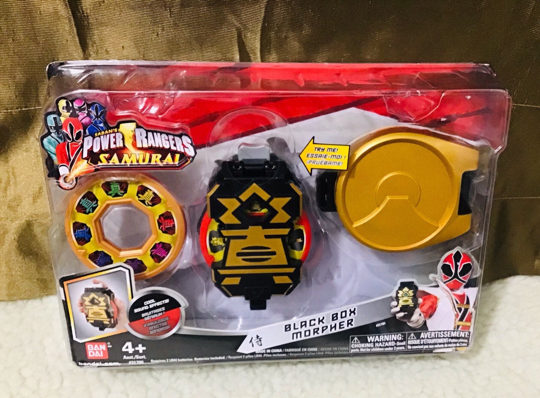 Power ranger toy box sales