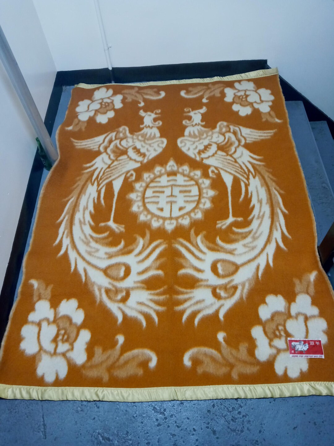 Vintage Wool Blanket: Shuang Yang Chun Phoenix Design, Rare Collectible ...