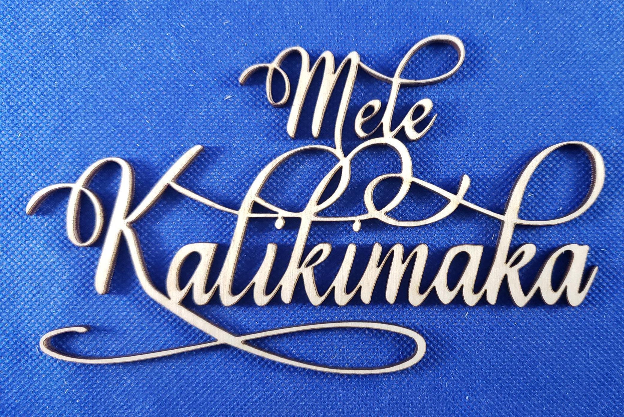 Mele Kalikimaka Sign - Etsy