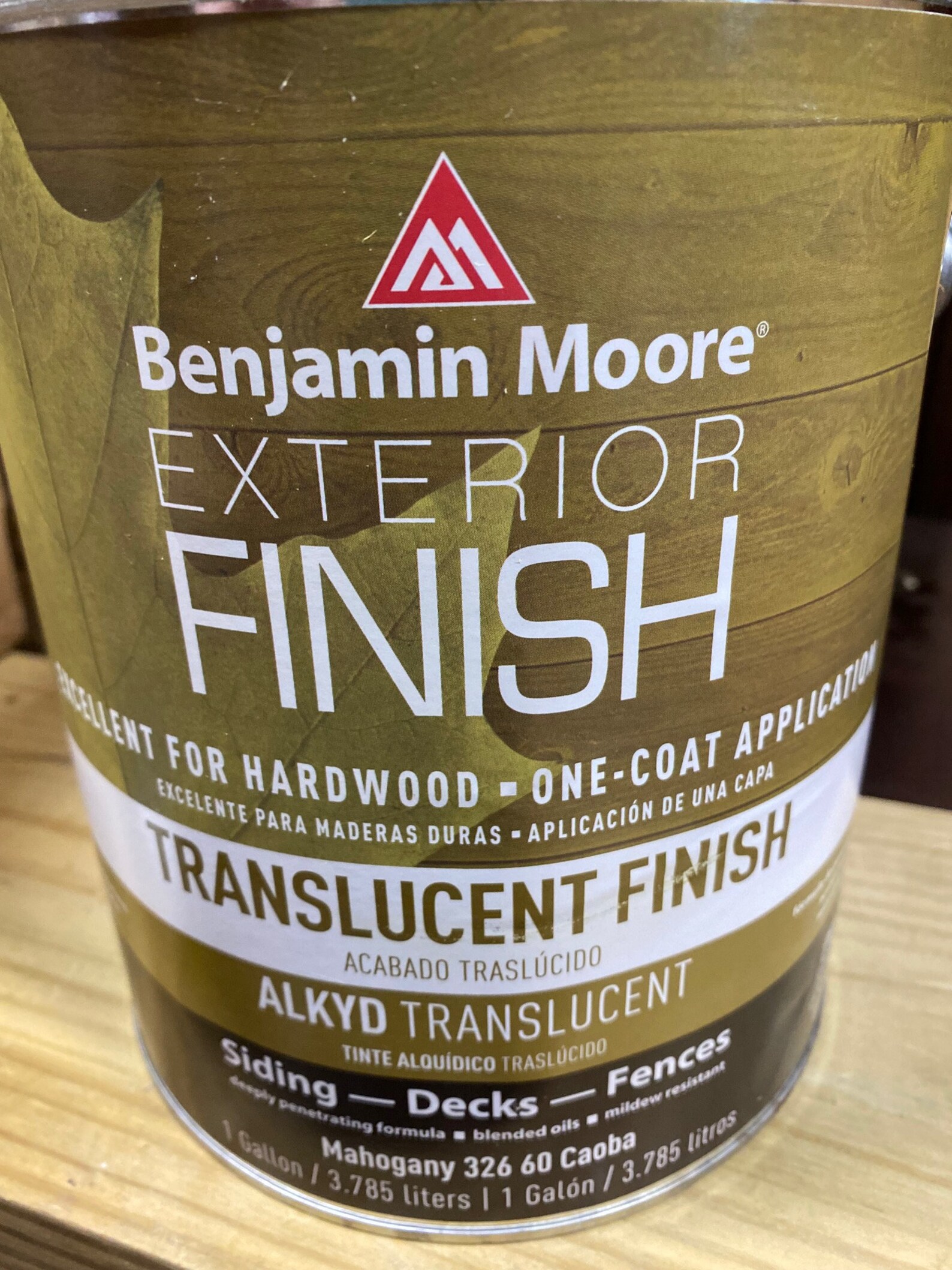 1 Gallon Benjamin Moore EXTERIOR Finish Siding Decks Fences Etsy