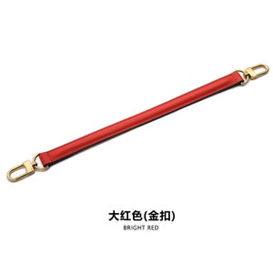 High Quality Leather bag handle Full Grain Leather purse handle Veg tanned Leather Replacement handle image 7