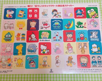 90年代のヴィンテージサンリオキャラクターノベルティステッカーシート