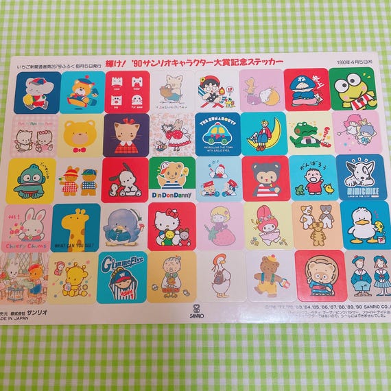 90年代のヴィンテージサンリオキャラクターノベルティステッカーシート