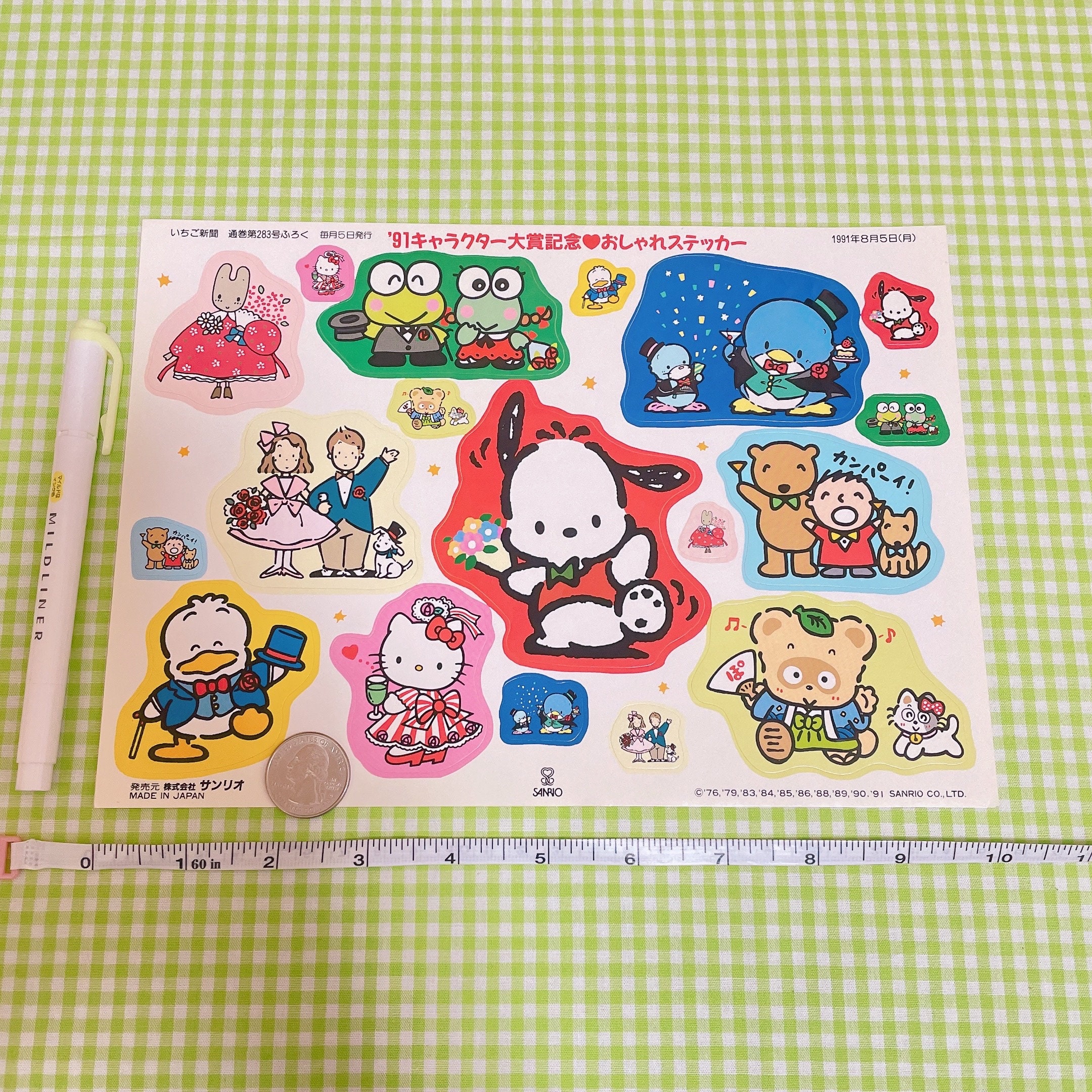 レア 未使用1996 レトロ Sanrio サンリオ DRAWING SET レア 未使用1996 レトロ Sanrio サンリオ DRAWING SET