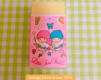 80年代ヴィンテージ サンリオキャラクター ハローキティとリトルツイン