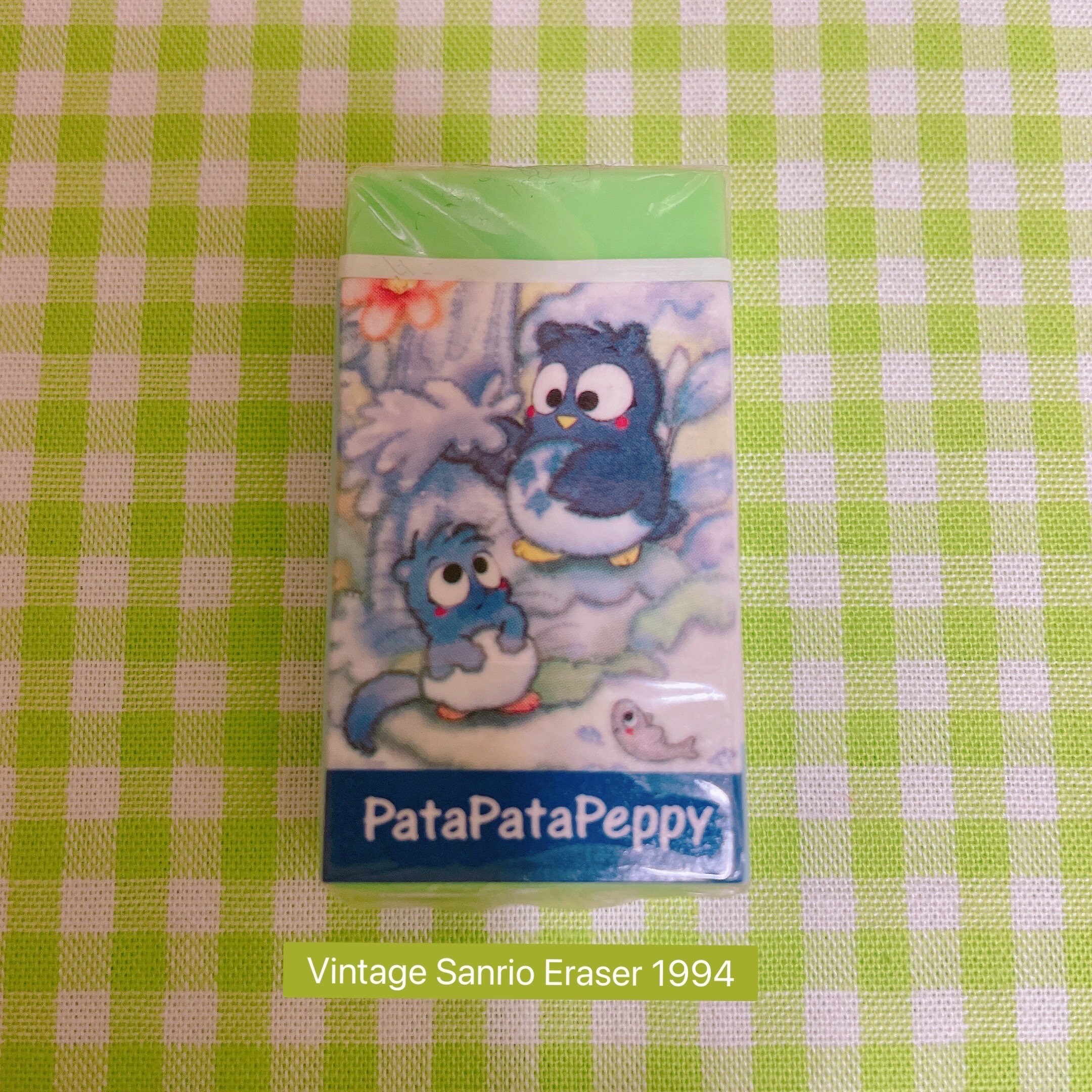 90年代のヴィンテージサンリオフクロウキャラクターパタパタペッピー